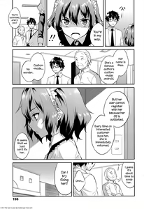 Page 3 of Order Made - preview thumbnail