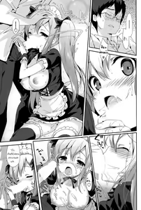 Page 13 of Vanilla Pocket 2 - preview thumbnail