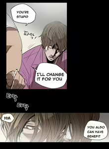 Page 139 of Kitsch | Disrespectful Bitch - preview thumbnail