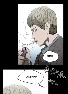 Page 176 of Kitsch | Disrespectful Bitch - preview thumbnail