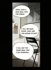 Page 213 of Kitsch | Disrespectful Bitch - preview thumbnail