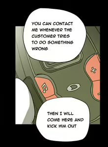 Page 223 of Kitsch | Disrespectful Bitch - preview thumbnail