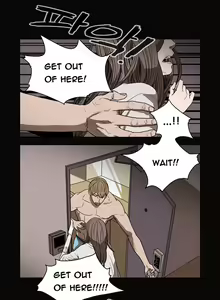Page 249 of Kitsch | Disrespectful Bitch - preview thumbnail