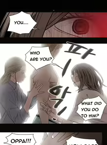 Page 254 of Kitsch | Disrespectful Bitch - preview thumbnail