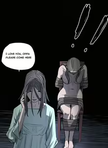 Page 292 of Kitsch | Disrespectful Bitch - preview thumbnail
