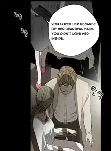 Page 299 of Kitsch | Disrespectful Bitch - preview thumbnail