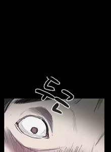 Page 334 of Kitsch | Disrespectful Bitch - preview thumbnail