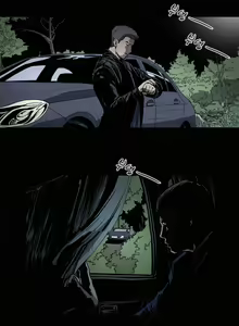 Page 351 of Kitsch | Disrespectful Bitch - preview thumbnail