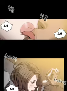 Page 366 of Kitsch | Disrespectful Bitch - preview thumbnail