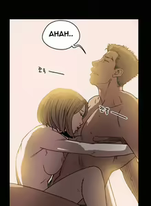 Page 367 of Kitsch | Disrespectful Bitch - preview thumbnail