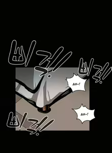 Page 396 of Kitsch | Disrespectful Bitch - preview thumbnail