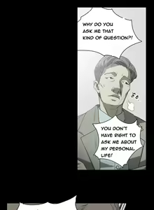 Page 436 of Kitsch | Disrespectful Bitch - preview thumbnail