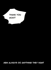 Page 492 of Kitsch | Disrespectful Bitch - preview thumbnail