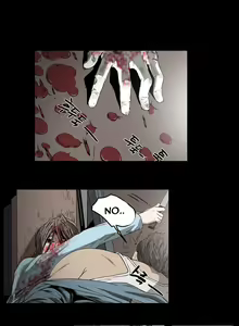 Page 495 of Kitsch | Disrespectful Bitch - preview thumbnail