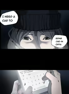 Page 507 of Kitsch | Disrespectful Bitch - preview thumbnail