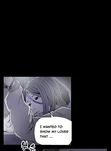 Page 522 of Kitsch | Disrespectful Bitch - preview thumbnail
