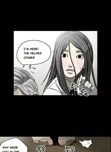 Page 551 of Kitsch | Disrespectful Bitch - preview thumbnail