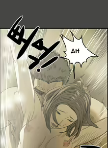 Page 569 of Kitsch | Disrespectful Bitch - preview thumbnail