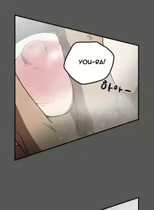 Page 578 of Kitsch | Disrespectful Bitch - preview thumbnail