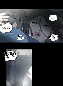 Page 579 of Kitsch | Disrespectful Bitch - preview thumbnail