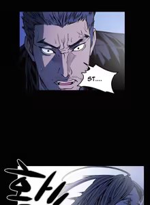 Page 626 of Kitsch | Disrespectful Bitch - preview thumbnail