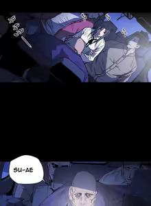 Page 628 of Kitsch | Disrespectful Bitch - preview thumbnail
