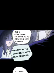 Page 629 of Kitsch | Disrespectful Bitch - preview thumbnail