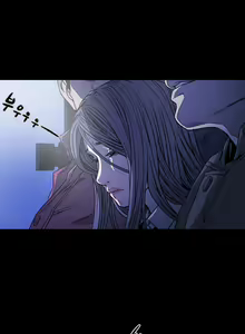 Page 630 of Kitsch | Disrespectful Bitch - preview thumbnail