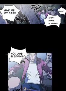 Page 637 of Kitsch | Disrespectful Bitch - preview thumbnail