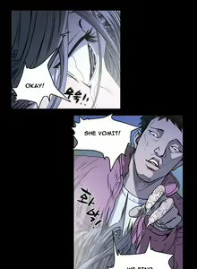 Page 641 of Kitsch | Disrespectful Bitch - preview thumbnail