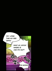 Page 662 of Kitsch | Disrespectful Bitch - preview thumbnail