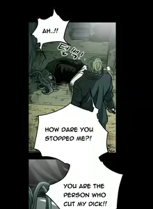 Page 753 of Kitsch | Disrespectful Bitch - preview thumbnail