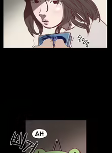 Page 9 of Kitsch | Disrespectful Bitch - preview thumbnail