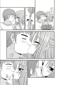 Page 9 of Roshutsu Shoujo Yuugi Roku Kan - preview thumbnail