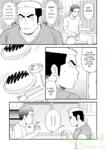 Page 8 of Ore no Otouto ga Konna ni Dekai Wake ga Nai!! | My Little Brother's That Can't Be This Huge!! - preview thumbnail
