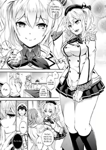 Page 3 of C9-24 Kashima to Hajimete - preview thumbnail