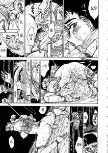 Page 4 of Hitsuji tachi no Monzetsu (Sheep's Faint in Pain) Ch. 2 - preview thumbnail