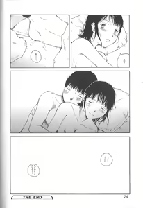 Page 74 of Sex 2000 - preview thumbnail