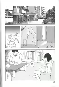 Page 10 of Sex 2000 - preview thumbnail