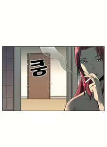 Page 196 of Schoolmate meetings Ch.0-14 - preview thumbnail
