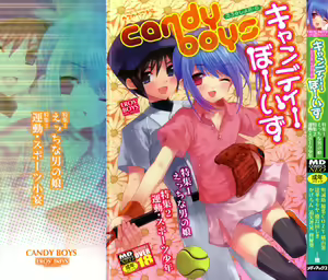 Candy Boys - Ero Shota 6 — hentai manga cover on Fhentai