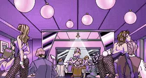 Page 101 of Pink Tiger - Oushuu Yuukai Yuugi - preview thumbnail