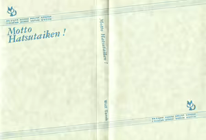 Page 2 of Motto Hatsutaiken! - preview thumbnail
