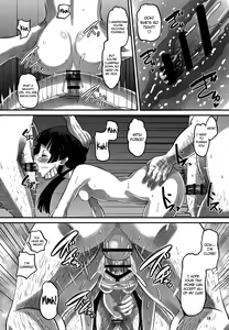 Page 17 of Machi-chan Tokai wa Abunai yo? - preview thumbnail
