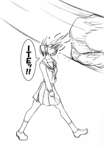 Page 6 of Eros wa Hodohodo ni ne - preview thumbnail
