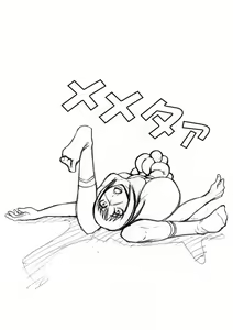 Page 7 of Eros wa Hodohodo ni ne - preview thumbnail
