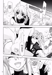 Page 18 of Wonderful Fox - preview thumbnail