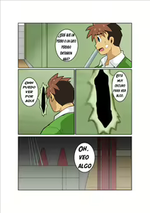 Page 6 of Doki Doki - preview thumbnail