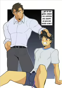 Page 7 of Doki Doki - preview thumbnail