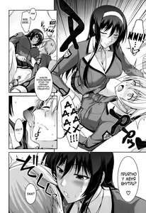 Page 19 of Boku wa Anata ni Wan to Naku | Let Me Bark For You Ch. 1-5 - preview thumbnail